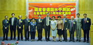 Group photo of "The Forum Celebrating the 15th Anniversary of National Putonghua Proficiency Test in Hong Kong"